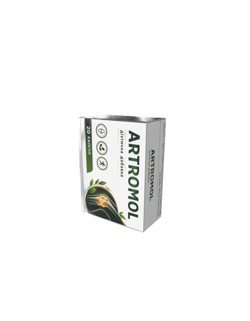Artromol